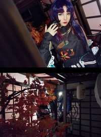 Demon King next girl control II weibo with Picture 232(31)